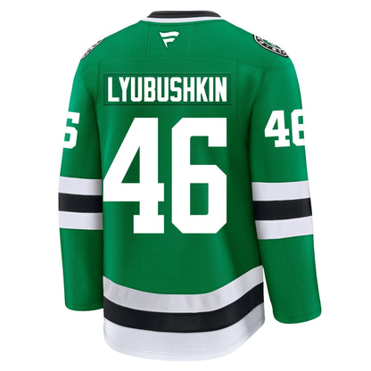Ilya Lyubushkin Dallas Stars Fanatics Premium Home Jersey