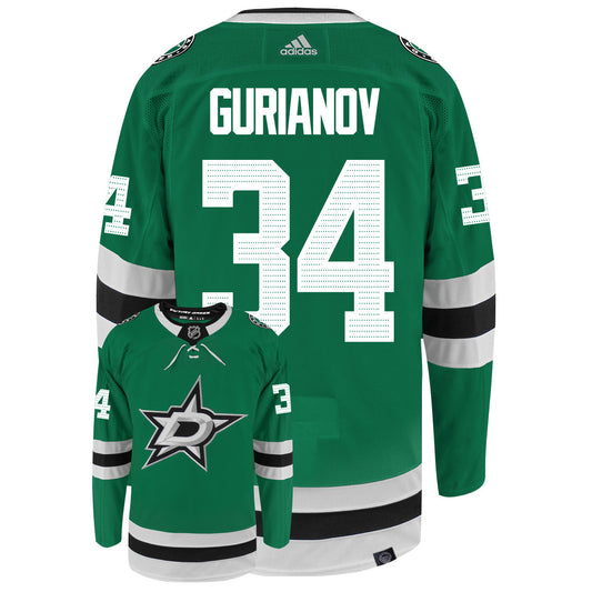 Denis Gurianov Dallas Stars Adidas Primegreen Authentic Home NHL Hockey Jersey - Back/Front View